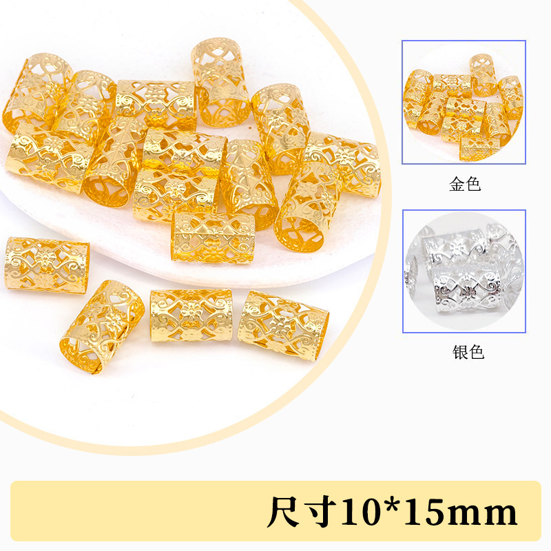 41 10 * 15 mm Plum Blossom