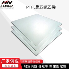 F؛ķϩPTFEF܇ģݰ͸ߜ