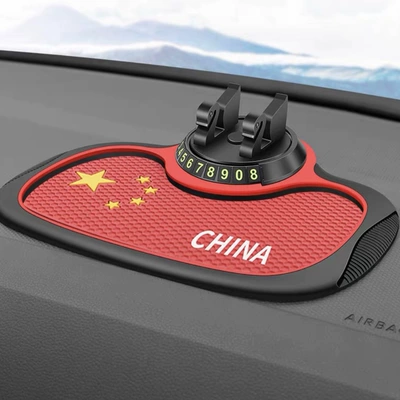 Anti-slip mat – In-Car Storage - china-model-stop-sign-bracket-anti-slip-mat