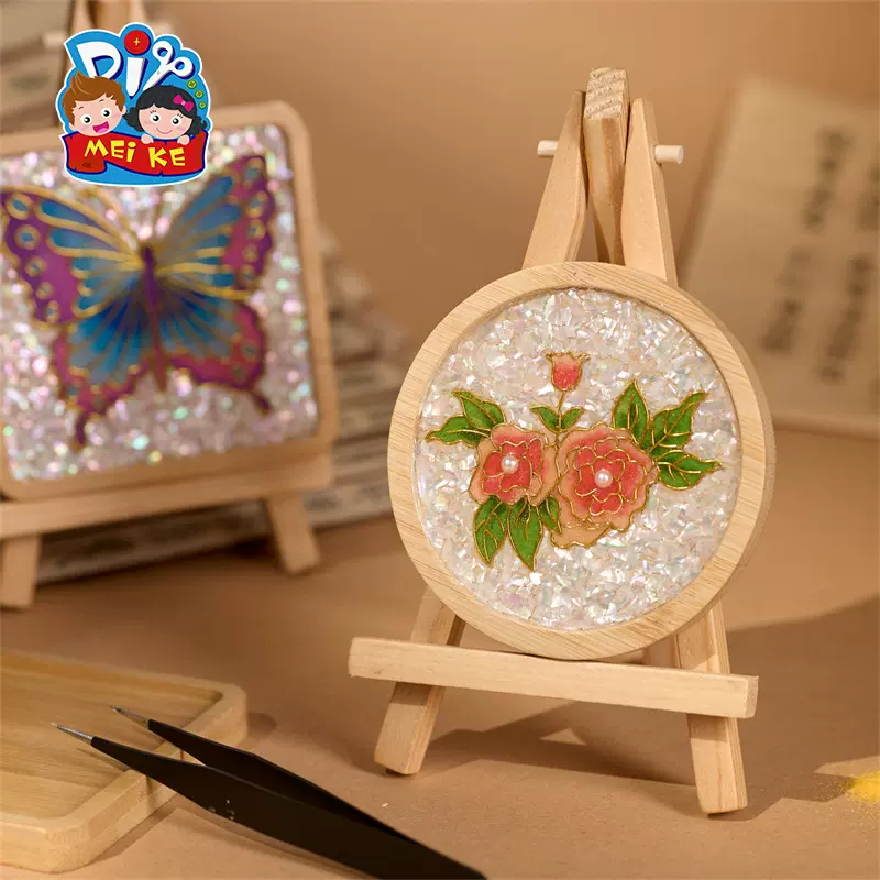 国风传统景泰蓝掐丝珐琅画手工diy儿童制作材料包幼儿园暖场活动