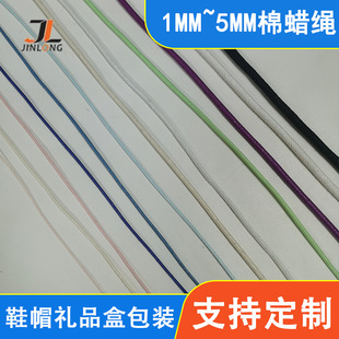 �S�����l�ڰ�Ϟ�K ƤЬ�R��Ьѥ�K�� �����K1-5mmȫ��Ϟ�K