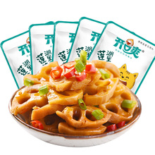 �_��ˬźƬ������С���b�uɏź����ɢ�b����ζ��ʳ���l���ɿ���