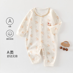 �����냺�·������ļ���������ҾӴ��＾�������������з��B�w��