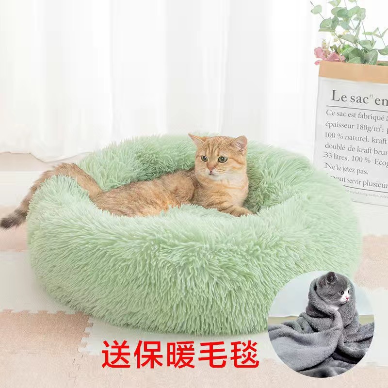 果绿色单窝+毛毯【品质突围 非寻常货】 / 直径40cm