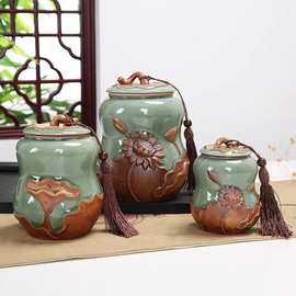 厂家批发哥窑汝窑开片陶瓷罐大号中号小号茶叶罐密封罐食品包装罐