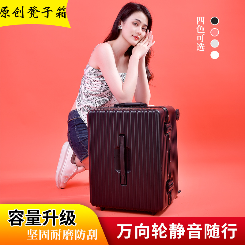 Maleta con Ruedas Universales en Forma de Taburete, Elegante Diseño de 18 Pulgadas, con Marco de Aluminio, Candado de Combinación, Ideal para Estudiantes, Unisex, para Viajes.