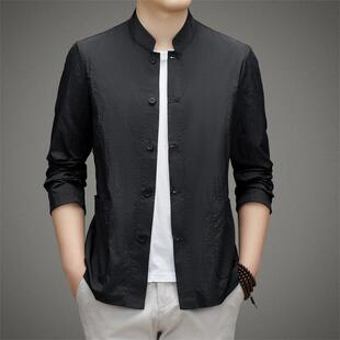 Men's Sunscreen Suit Middle-aged Fashionable Casual Collar Thin Coat Summer Solid Color Chinese Style Jacket Skin Clothes