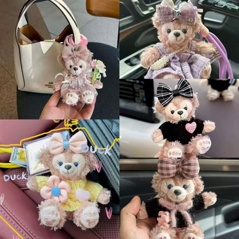 Internet Celebrant Explosions Cross-border Shirley Mei Plush Doll Pendant Girls' Heart Keychain Cute Doll Schoolbag Small Hanging Ornaments Internet Celebrant Explosions Cross-border Shirley Mei Plush Doll Pendant Girls' Heart Keychain Cute Doll Schoolbag Small Hanging Ornaments