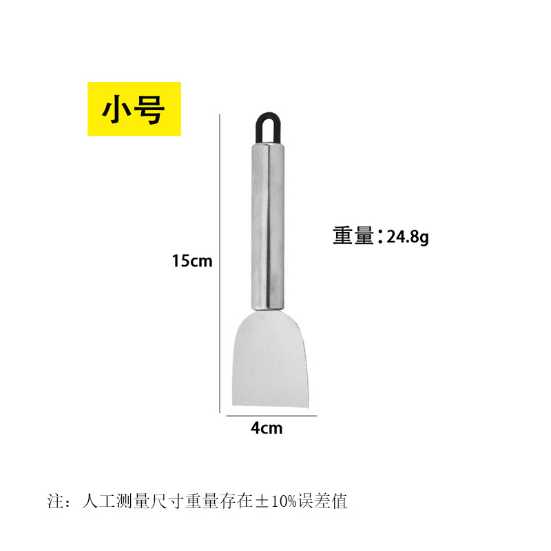 반원형 [소형] 개당 650개부터 판매