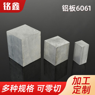 ���Sֱ��6061�X�� ���и�6061�X���X�K����;�Xԭ��������X���