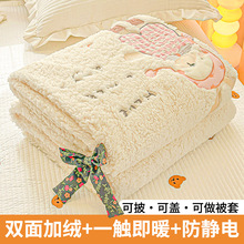 ��ͨë̺��˯̺����˯̺ë̺�������Ӻ�ë̺���Ӄ����w̺ɳ�l̺