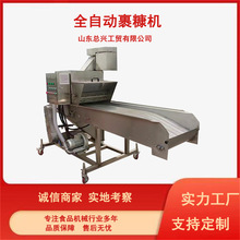 ɽșBmʽC Ϲ費P䓹C ֥ԹO