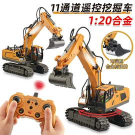 遥控车;泡泡玩具;科教玩具
