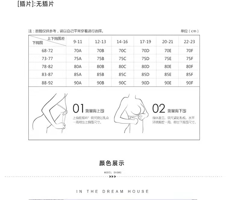 微信图片_20210925102446