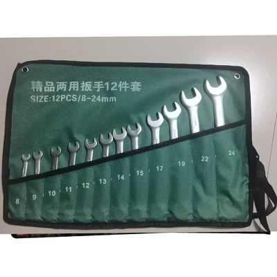 Mühərrik tənzimləmə alətləri – Tools Wholesale - mirror-12-piece-set-8-24-green