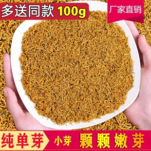 ��С�Sѿ�����Eü�t����~��ǰ����ѿ5�²�ȫ�Sѿ����5g