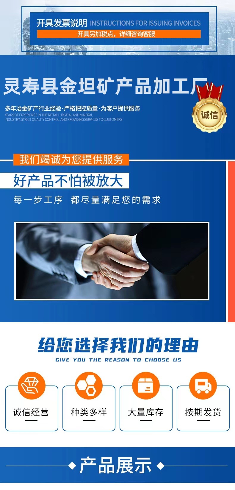 微信图片_20250614104122