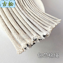 �F؛��о1.8����-8���װ���о�sɫ��о�AƤ�K��о���K