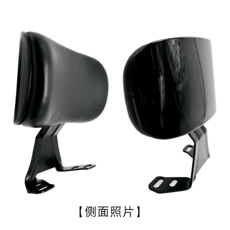 Electric Vehicle Motorcycle Qiaoge Rear Backrest Fuxi Xunying Scooter Bobcat Modified Thunder King Cushion