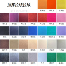 ���Ʋü����� 5mm�Ӻ��̈��c������̨ͨ���M䁲����������q��̺