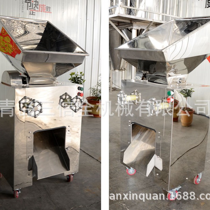辣椒破碎机SXC-101D破壁商用