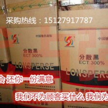 ��ʢ�c���a��ɢ��ECT300  ��ɢȾ��ECO��300  �����r�񃞻�