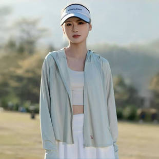 Sun Protection Clothing Women's Cape Style Anti-Uv New Ice Silk Sun Protection Shirt Hooded Cuffs Loose Slimming Look Shawl Large Size