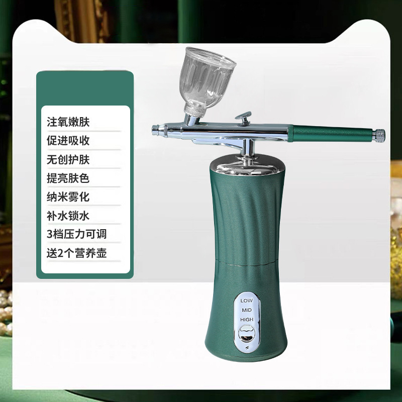 酸素注入器高圧噴霧器美容院顔エッセンス導入酸素補給器家庭用水光酸素注入器|undefined