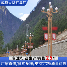 �ɶ��S�ґ����·�������̾��^������ͥԺ���m��LE·���U��ˮ