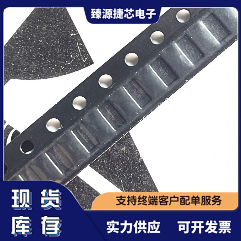 CM1451-06CP CSP15封装 EMI滤波器 原装正品现货