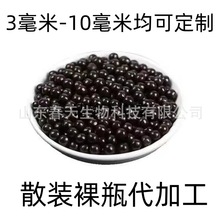 ���ӹ�ˮ��S�� ˮ������ӹ� Сˮ�趨�ƏS�� ʳ�A�脩�S��