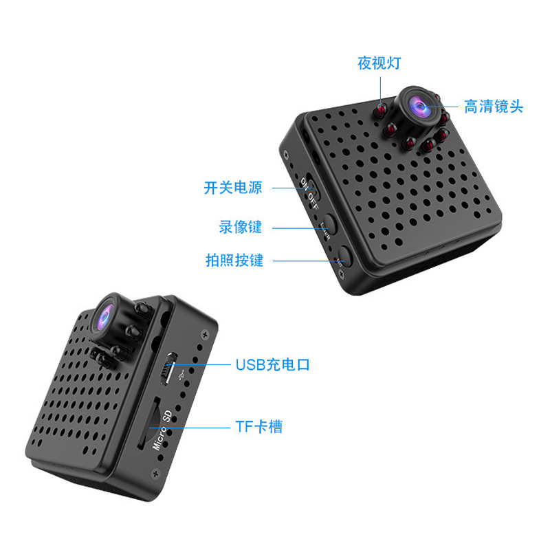 31/hdカメラ無線暗視カメラ家庭用防犯カメラ1080p屋外スポーツdvカメラ|undefined