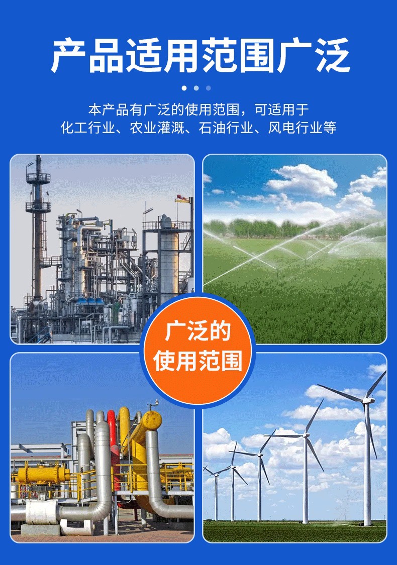 O1CN01ZOPvfY1KudZYDyqBP_!!2214