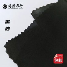 Դ—ڼ—F؛ӾbȻӾѝRᘿ