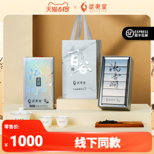 ����S�������ǰٹ��y�b-���㝾���54g���ҶY�� CY2397
