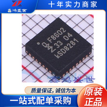 TEF6686HN/V102K ��װ HVQFN-32 ԭװ ���ɵ�·IC �����շ�оƬ