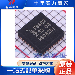 TEF6686HN/V102K ���b HVQFN-32 ԭ�b �����·IC �o���հlоƬ