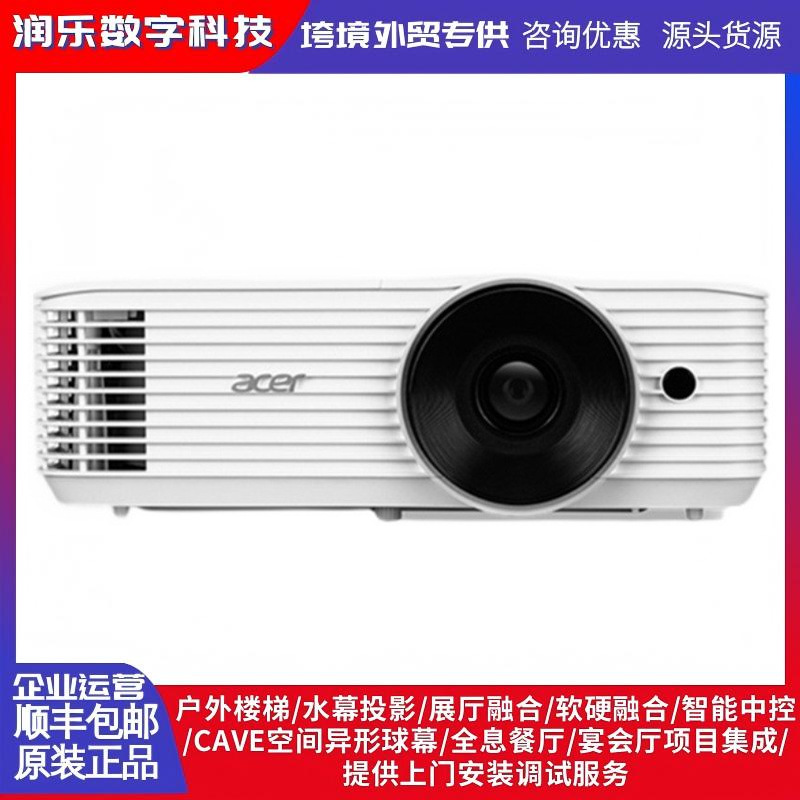 Acer Aw610/Ax610/As610/V36S Hd 100inch Conference Room Projector for Business Offices