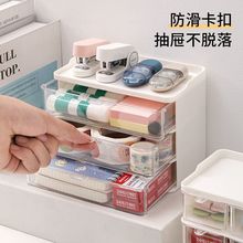 九宫格收纳盒桌面ins谷子收纳串珠多格胶带可爱分格收纳盒学生女