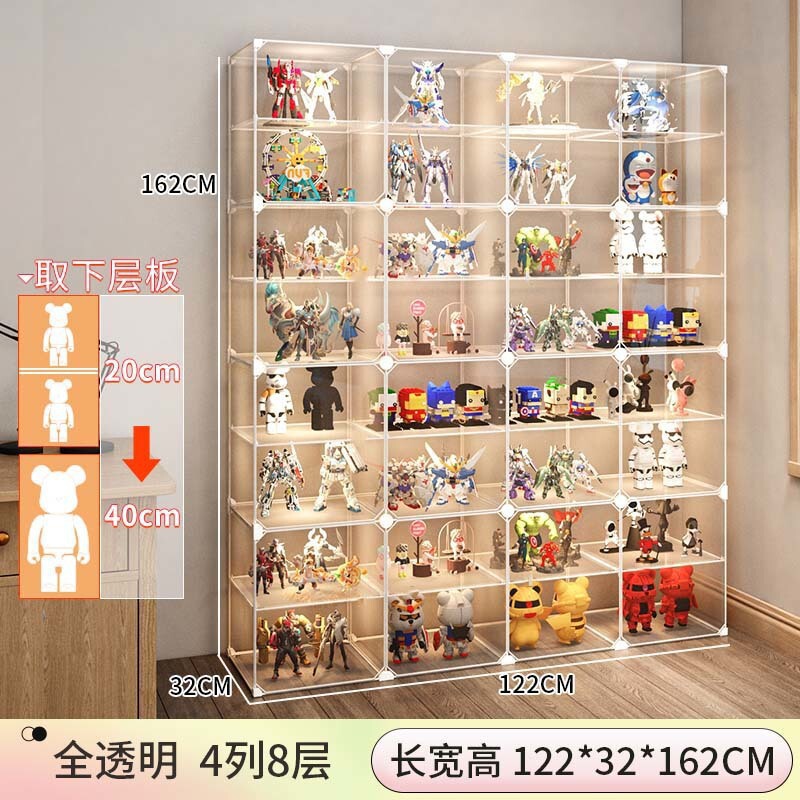 手办展示柜乐高积木透明收纳盒家用仿亚克力玩具防尘模型陈列架子|undefined