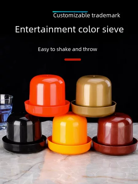 Dice Dice Cup Color Cup Bar KTV Sieve Cup Thickened with Base Drop Resistant Color Cup Color Drop Cup Delivery Color