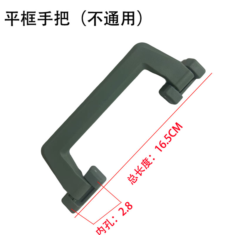 行李箱配件手把铝框拉杆箱提手替换皮箱缓回弹手把更换维修密码箱|undefined