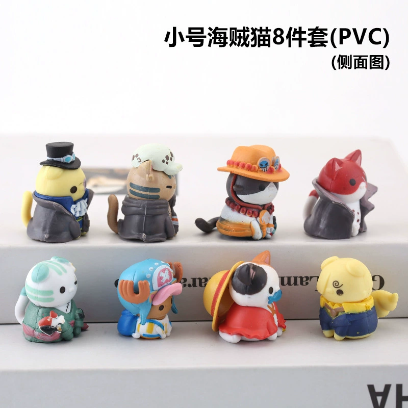 (Cross-border trading), minifigure, doll, cosplay, capsule toy