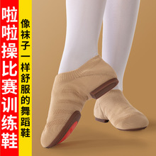 �����ٱ�ِЬ���I��ʿ�赸Ь�����Ӗ��Ь�赸ЬŮܛ�׬F�����٤