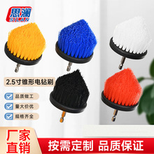 2.5���F�����坍ˢ��ˢ���b�坍ëˢ늄ӹ�����܇�Ҿ��坍ˢ