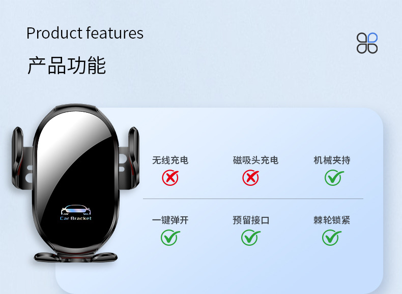 D9 Mechanical Clamping Car-Mounted Phone Holder for Navigation, Air Vent Mount, Direct Sales from the Source Factory