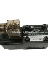 �m��ԭ�b�M�� JGH̨���Ì�Һ��늴œQ���y4WE-10-G-E-W220(G24)-5