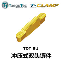 特固克总代理TDT2E/3E/4E/5E/6E/8E-1.0-RU用于开槽和仿形