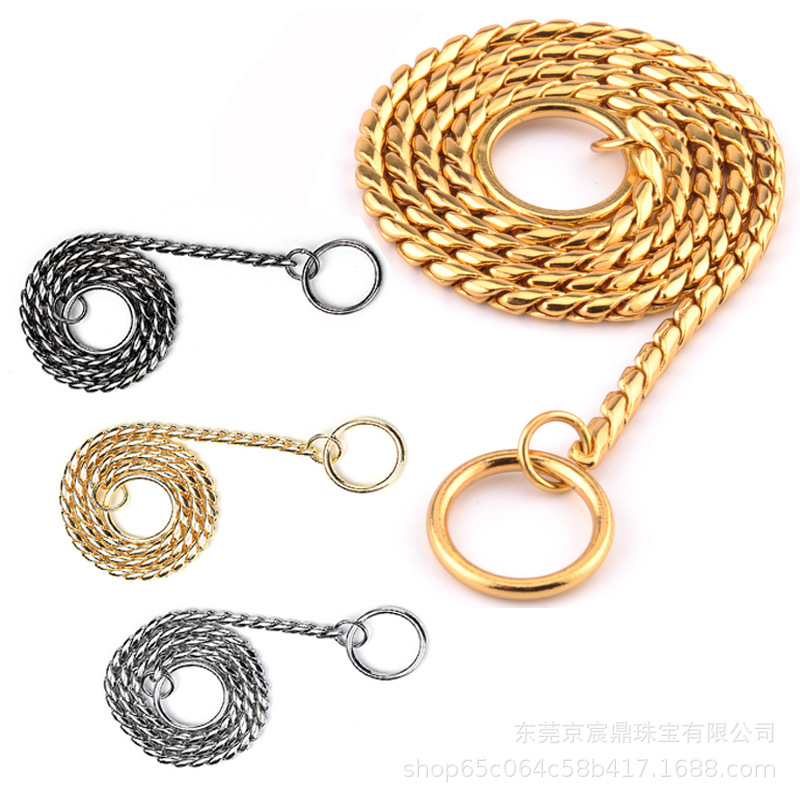 Dog Collar Image 2