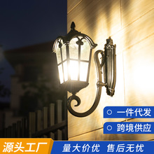 跨境专供美式户外壁灯防水北欧复古室外阳台别墅庭院led过道壁灯